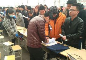 “一人一策”“就在身边” 多举措帮扶就业困难人员尽快实现就业创业