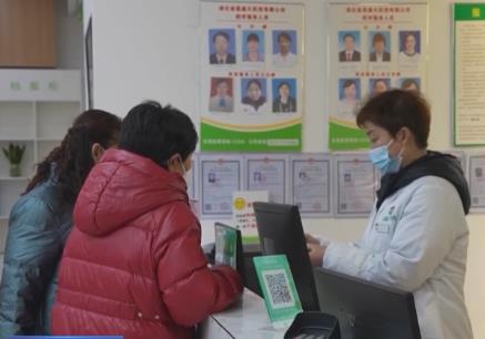 构建多层次医疗保障体系 交出有温度的医保“民生答卷”