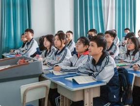 教育部启动第三批基础教育综合改革实验区推荐工作