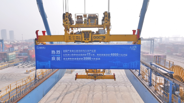 国内首个全国产全自主自动化码头投产运营