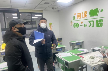 教育部：寒假期间严厉打击“游学研学”等变相违规培训