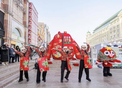 线上发放消费券2000万元 黑龙江省系列促消费活动推动消费市场转型升级