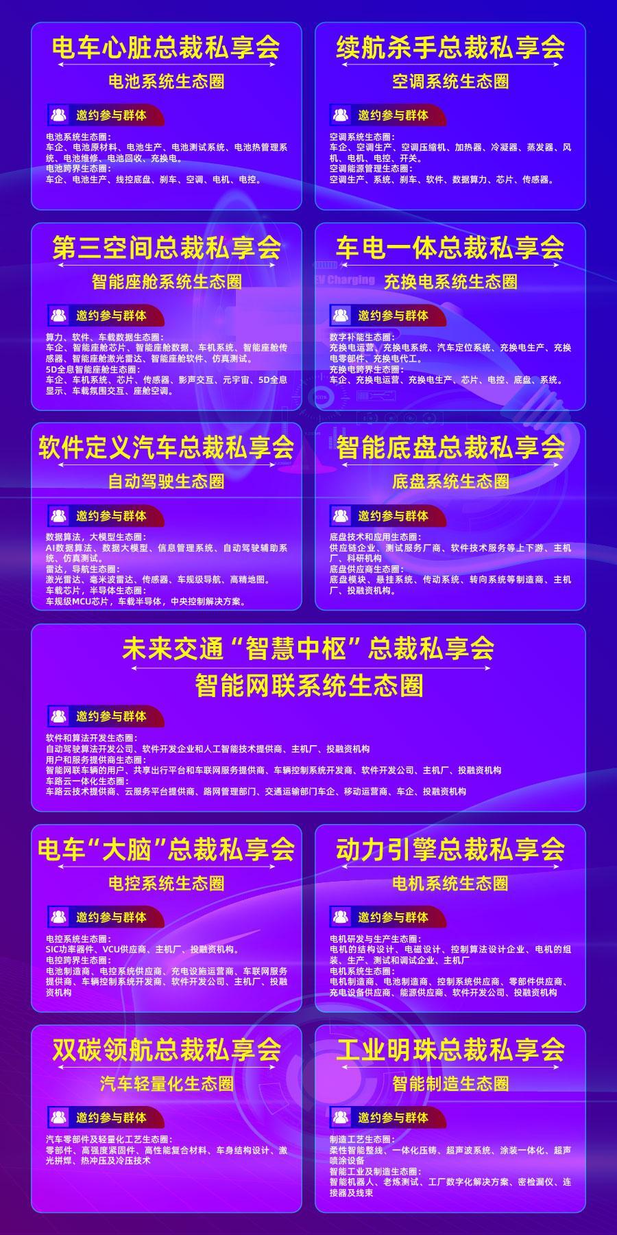 20240105134547741.jpg 20240105134547741.jpg