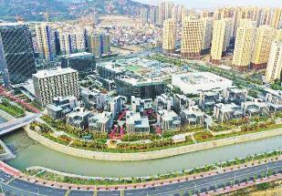 福建漳州多项数字经济招商指标位列全省第一