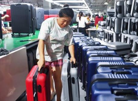 中国皮革协会：我国箱包产业发展优势仍较为明显