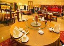 山西省旅游星级饭店服务质量推进会召开