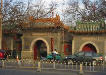 历史建筑保护利用明确行为边界