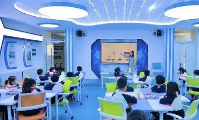 “五项严禁”为义务教育课后服务划定红线