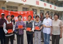 内蒙古自治区财政下达2.6亿多元救助冬春临时生活困难群众