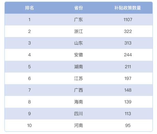 20240109164720277.jpg 6ab0d1e9984b309ea0b38b0735cd2d02_1704789765836822.jpg