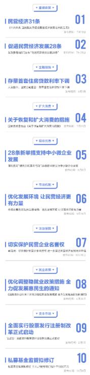 20240109164741104.jpg 611d45c4ed201286f4efab62d6cf0cd1_1704789764878690.jpg