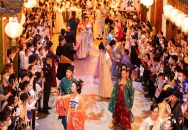 多种旅游新业态列入产业结构调整指导目录