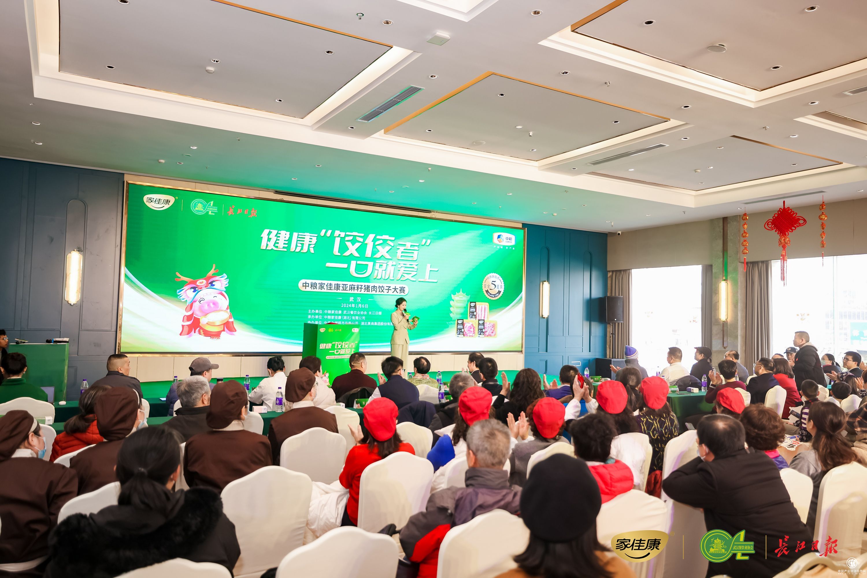 当民间高手遇上名厨大师，家佳康亚麻籽猪肉饺子大赛“饺佼者”决出