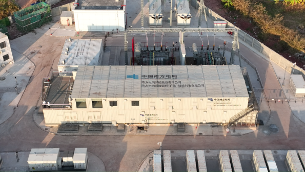 粤港澳大湾区最大新型储能电站投运