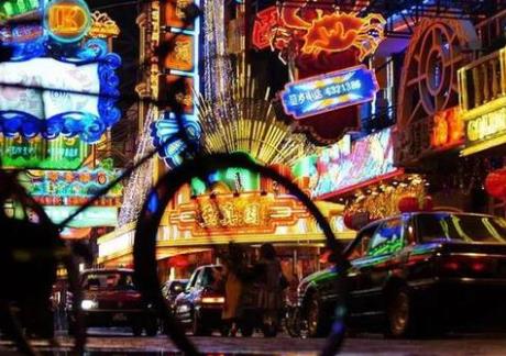 2024年开年旅游掀热潮