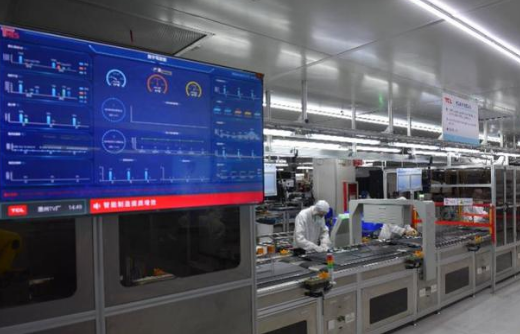 广东移动助力TCL打造彩电柔性制造5G工厂