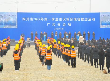 四川首个“两个联营+”示范项目子项目在广元利州开建
