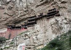 山西省设立省级文物保护基金