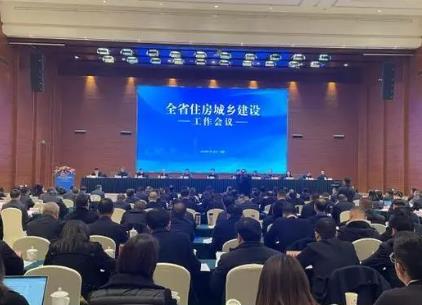 四川：调整优化房地产政策 加大首套房和改善性住房政策支持力度