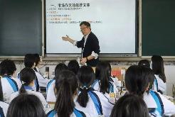 四川加快教育强省建设 让教育发展成果更多更公平惠及民众