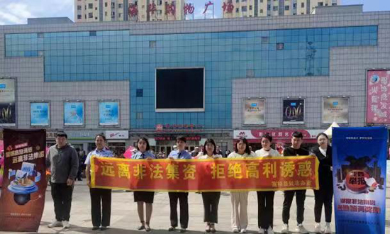 20240116111257709.jpg 22.jpg