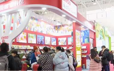 2024北京图书订货会：粤版图书亮眼