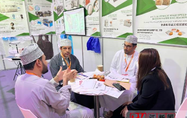 “千团出海”助力企业拿订单拓市场