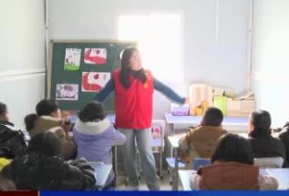 2024寒假儿童关爱服务活动启动