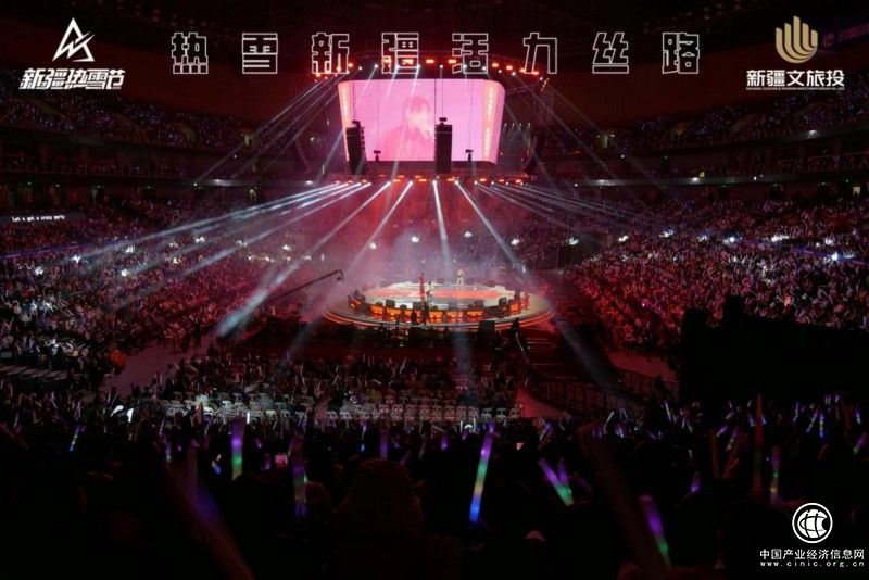 新疆热雪节热雪踏歌夜圆满收官