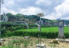 国家重点研发计划 “农林草病虫害数字化精准监测预警技术体系构建与应用”项目2023年度总结会召开