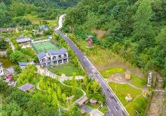 河南认定16家2023年省级康养旅游示范基地