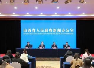 山西：“1＋5”政策包 支持“晋创谷”创新驱动平台建设