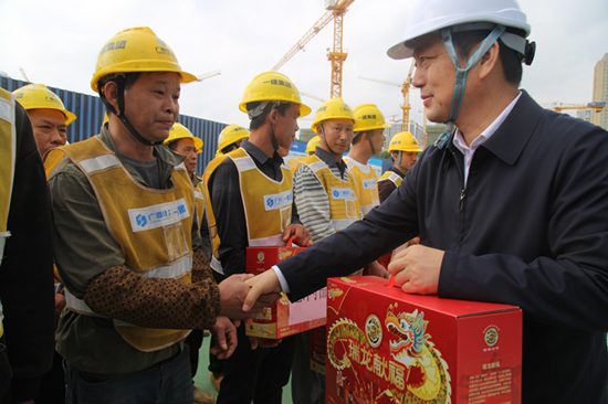 20240117160514499.png 杨绿峰慰问农民工.png