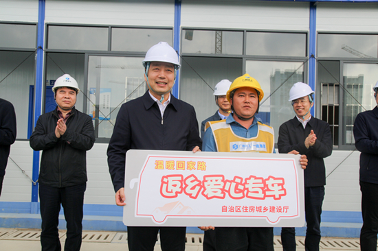 20240117160551371.png 杨绿峰赠送春节返乡专车车票.png