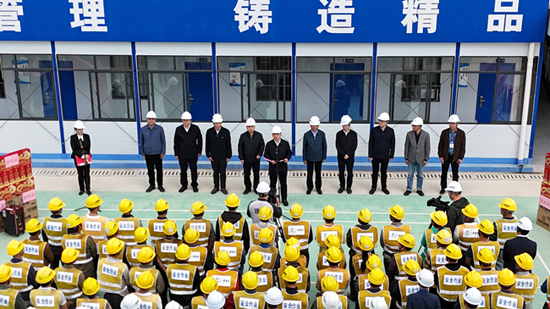 20240117160622732.png 活动现场1.png