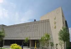 黑龙江：17所高校博物馆开放，打造文旅城市新形象