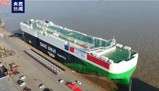 7600车位！中国最大清洁能源汽车运输船首航欧洲