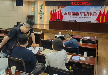 /uploadfile/2024/0118/20240118104909513.png /uploadfile/2024/0118/20240118104909513.png