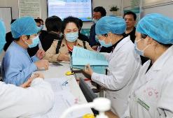 坚持“12335” 2024年山西加快推动卫生健康事业高质量发展