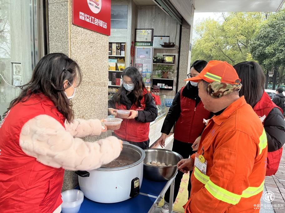 淳安县烟草专卖局：寒冬腊月迎腊八 “粥”到服务有温情