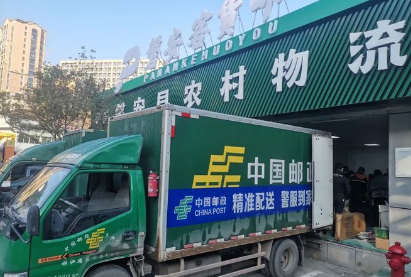 交通运输部部署春运：保障城乡末端交通物流正常运转