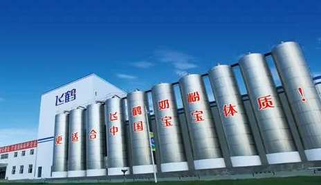 “文旅+工业”双赢 飞鹤掀起哈尔滨工业游热潮