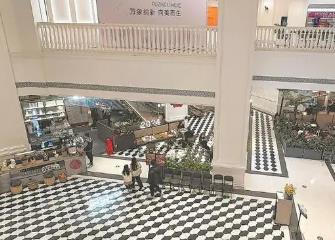 福建：首店经济 增进城市消费