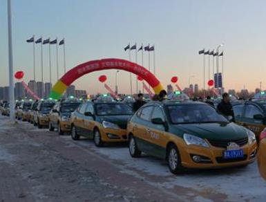 黑龙江倡导道路运输从业者诚信经营暖心服务