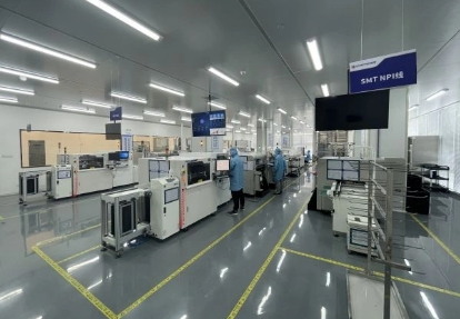 新文件推动龙头企业建设产业链中试平台