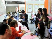 福建开展2024年高校毕业生公共就业服务专项活动