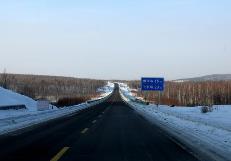 黑龙江深化交旅协同融合擦亮冰雪旅游名片