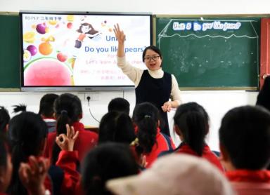 2023年度中国基础教育十大关键词揭晓