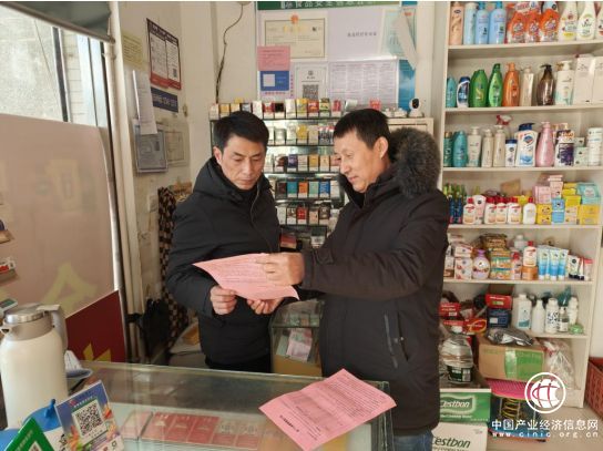 江苏金湖：点亮党建“红灯笼” 扶残助弱迎“春”来