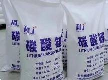 碳酸锂：供需错配 跌幅居首